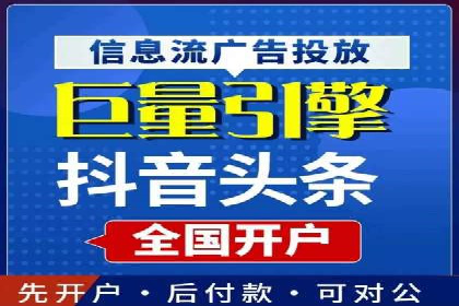 百度推广费用投入与品牌故事传播的案例分析