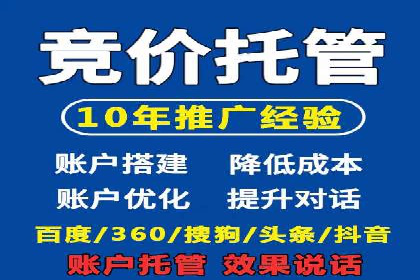 案例分析：如何通过百度推广实现精准引流