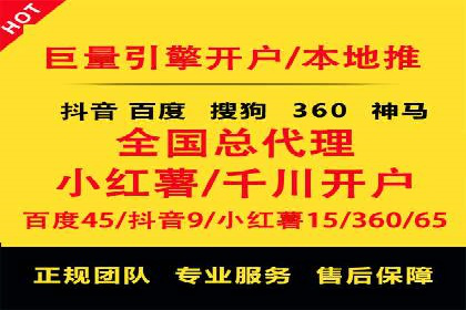 社交网络中信息流平台的互动性提升案例