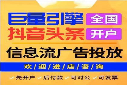 百度SEM代运营案例分享：打造品牌知名度