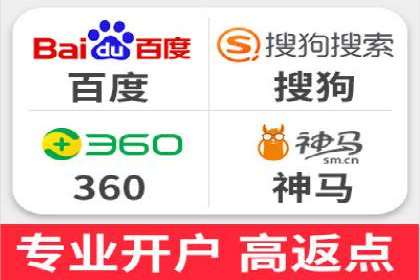 某行业利用微博信息流的营销策略分析